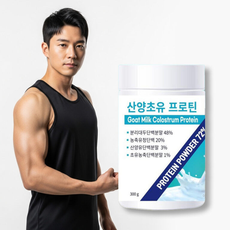 추천 인기 헬스보충제 분리용기 10개 지금 구매하세요!