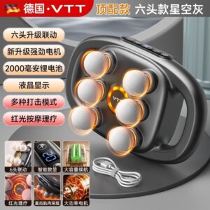 추천 인기 10안마건 근육이완용 추천 필수! 지금 바로 구매하세요