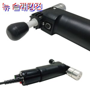 근육 마사지건 추천 3개 지금 바로 구매 필수!