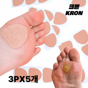 발보호밴드 추천 10종 지금 바로 구매 필수!