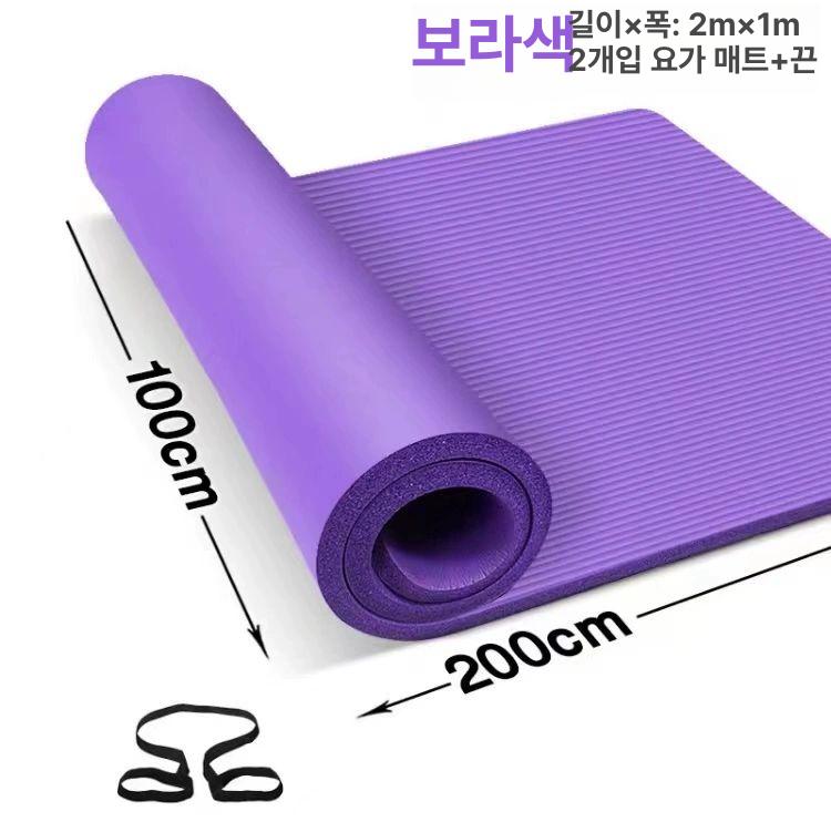 추천 리복 홈트 스트레칭세트 10종 인기 필수 상품