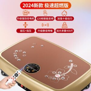 닥터웰 홈트 마사지세트 추천 4개 인기 필수 상품 지금 바로 확인!