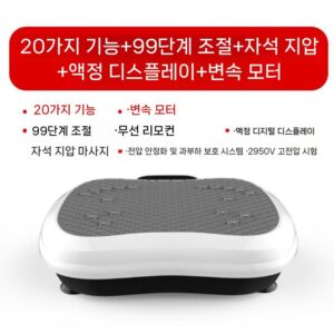 추천! 닥터웰 복부운동기구 10종 인기 필수 상품