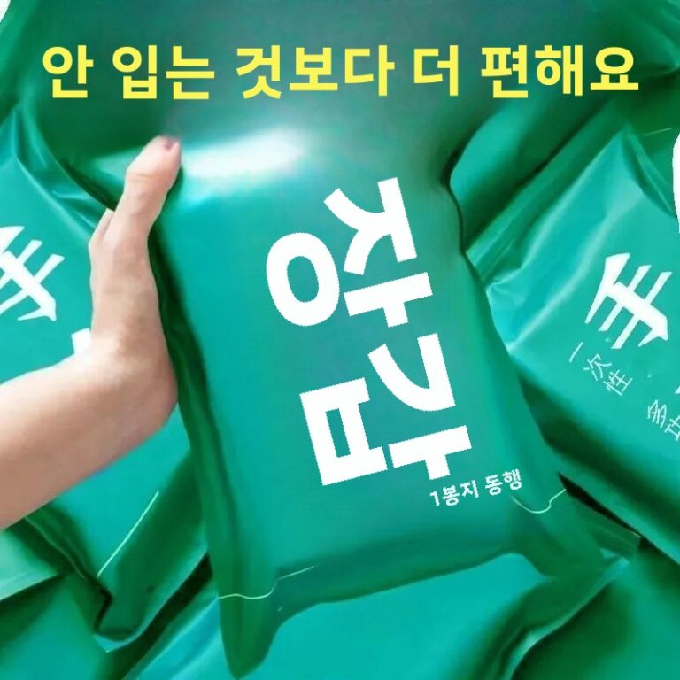 추천 인기 락앤락 계량컵 10개 필수 주방용 상품 모음