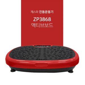 추천! 닥터웰 다이어트쉐이커 2개로 가볍고 빠른 다이어트 필수템