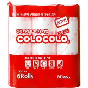 인바디 밴드2 체중관리기기 추천 10개 지금 바로!