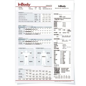 인바디 헬스체중기 추천 10개 인기 필수 상품 지금 바로!