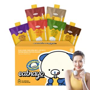 추천 유핏 체중관리세트 2종 필수 제품! 지금 바로 시작하세요