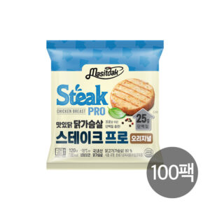 추천 인기 닭가슴살 스테이크 10종 지금 바로 만나보세요!