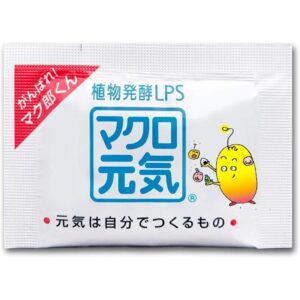 추천 배변활성차 6종 지금 바로 건강한 장 만들기