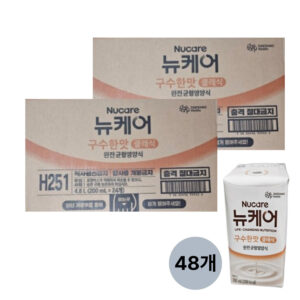 추천 인기 뉴트리원 다이어트쉐이크 10종 지금 구매!