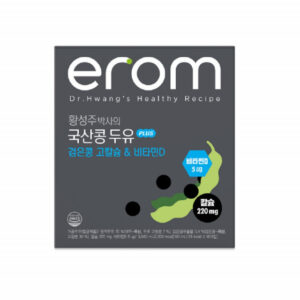 이롬 다이어트간식 추천 10종 지금 바로 구매 필수!