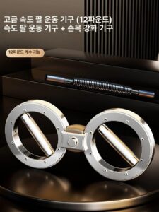 복부 슬라이드기구 추천 10개 인기 상품 지금 바로 구매!