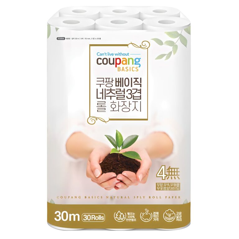 헬스앤뷰티 제로음료 추천 10종 지금 바로 인기 상품!