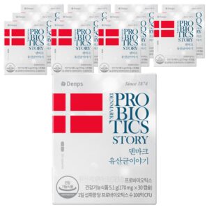 추천하는 락토바실러스 유산균 10종 필수 구매!