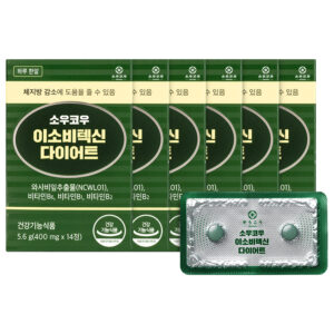 인기 추천 10개 다이어트 보조제 지금 바로 선택하세요!