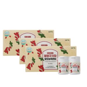 추천하는 다이어트 효소분말 10종 지금 바로 시작하세요!