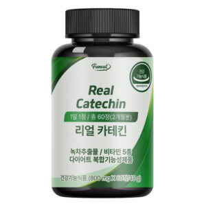 추천 세노비스 레몬밤 다이어트 10개 인기 상품 지금 바로 확인하세요