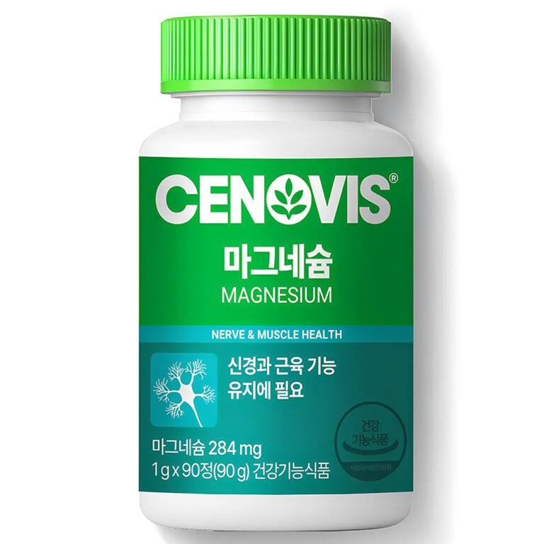 추천 세노비스 효소분말 9종 지금 바로 건강 필수템!
