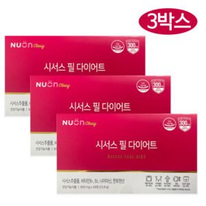 추천 인기 뉴트리원 체지방감소세트 10종 지금 바로!