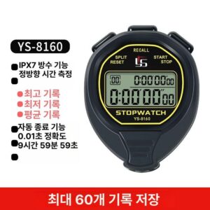 운동기록용 시계 추천 10개 인기 필수 제품 지금 바로 확인하세요!