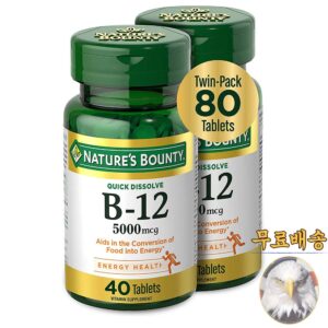 추천 인기 다이어트 보충제 세트 10종 지금 바로!