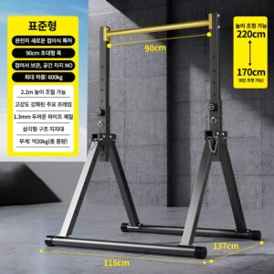 추천! 바디엑스 홈트 밸런스세트 10종 인기 중필수 제품