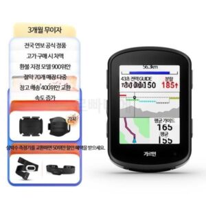 추천 인기 GPS 운동기록기 10종 지금 바로 확인!