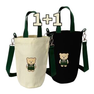 추천! 푸마 운동보틀 물병 10종 인기 필수템