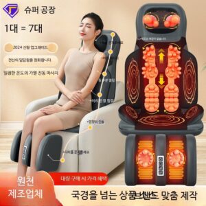 추천 필수! 바디프랜드 마사지세트 10종 인기 상품 모음