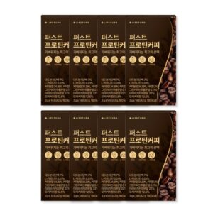 추천 인기 단백질커피 10종 지금 바로 만나보세요!