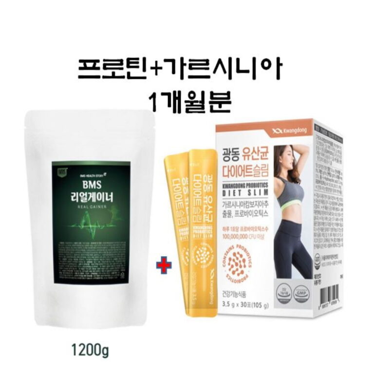 추천 인기 스키니랩 다이어트쉐이크 10종 지금 구매 필수
