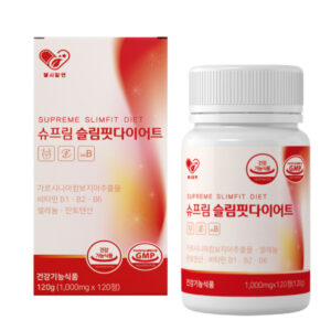 체지방 감소 보조제 추천 10개 지금 인기!