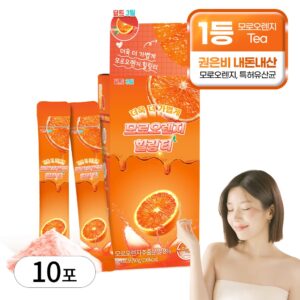 추천! 콜라겐 펩타이드 다이어트 인기 10제품 지금 바로 확인