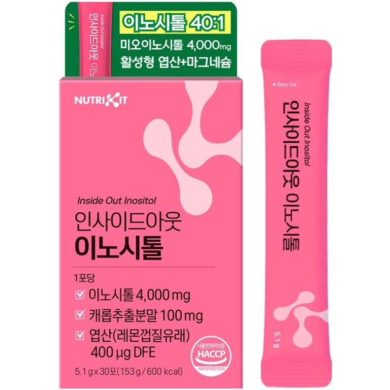 추천하는 나우푸드 유산균 다이어트 10종 필수템!