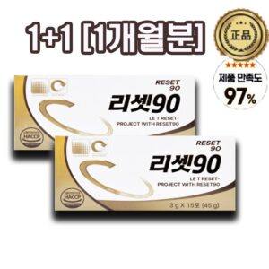 추천! 마이프로틴 L-카르니틴 파우더 1개로 효과 만점