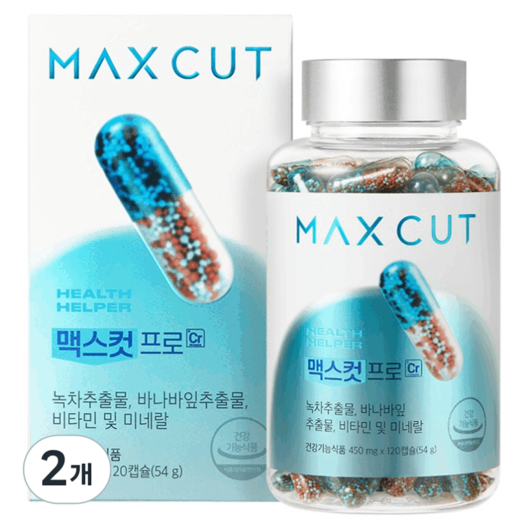 추천 인기 녹차추출물 캡슐 10종 필수 선택!