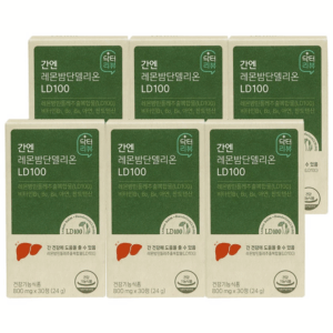 추천 인기 레몬밤 추출물 10종 지금 바로 만나보세요!