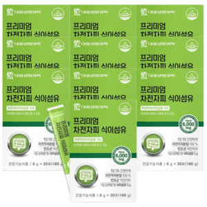 추천 인기 식이섬유 캡슐 1개 필수 건강 관리!