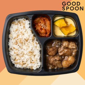 굿스푼 다이어트 식단 현미밥 닭가슴살 찜닭, 직장인 필수템 리뷰
