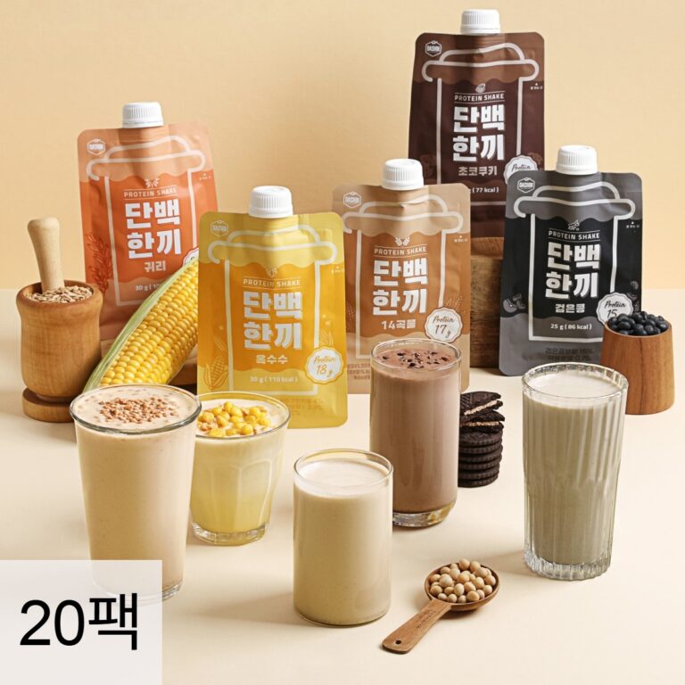 [넾다쿠폰] 다신샵 고단백 쉐이크 단백한끼, 꼭 필요한 식사대용 프로틴의 모든 것