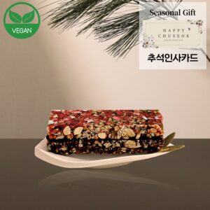 “무설탕 에너지바 견과류 시리얼바, 저당으로 건강 챙기기 추천템”