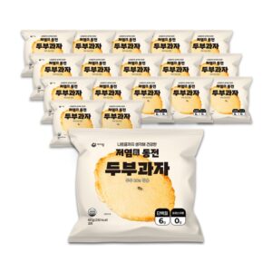 [본사] 케어웰 저염 동전 두부과자 60g 18봉 솔직 후기, 간편하게 건강한 간식을 즐기자