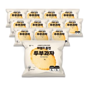 [본사] 케어웰 저염 동전 두부과자 60g 12봉 추천템, 건강한 스낵 선택기