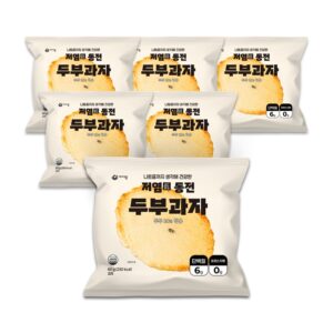 [본사] 케어웰 저염 동전 두부과자 60g 6봉 오븐에 구운 수제 두부칩 건강한 스낵 영양간식 솔직 리뷰