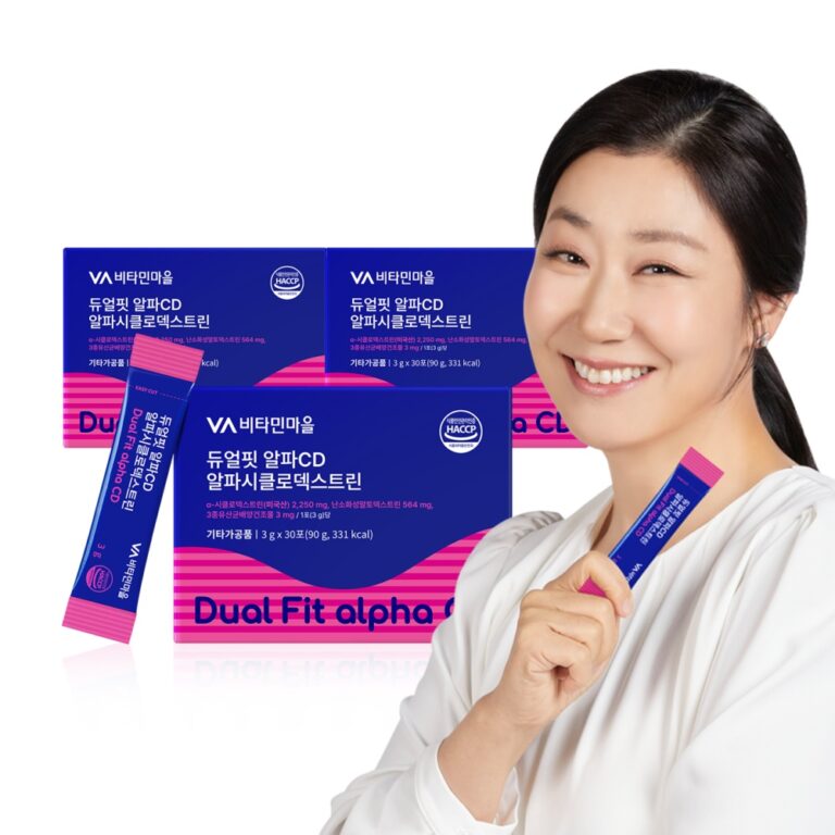 “비타민마을 듀얼핏 알파CD 알파시클로덱스트린 30포, 3개를 써보니” 정말 가성비 대박템이었어요