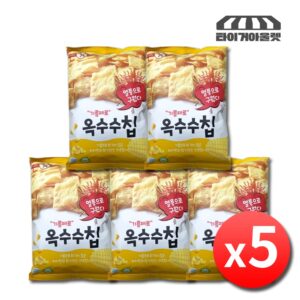 옥수수과자 기름제로옥수수칩, 가성비 좋은 건강간식 리뷰