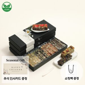 추석 선물로 딱 무설탕 견과류 에너지바 추천