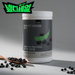 “헬씨몽드 식물성 단백질쉐이크 리뷰, 영양가 높은 비건 식사 대용템”