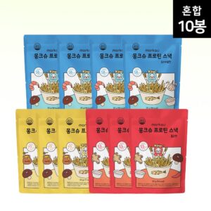 [혼합10개] 몽크슈 프로틴칩 단백질 스낵, 건강 간식으로 추천하는 이유